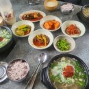 남창석유