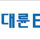 한진가스주 이미지