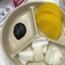 삼오반점 이미지