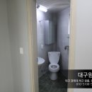 진흥부동산중개법인주식회사 이미지