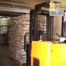 진수산 이미지