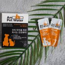 애니펫 | 고양이 냄새 고민 끝, 체내부터 관리하는 애니펫워터 후기