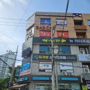 GS25 금산번영 | 조용한 진주 금산 스터디카페 :: 더가온 스터디카페 이용후기 (시험10일전 ㅋ)