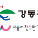 흰돌1호 이미지