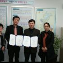 동구지역자활센터 이미지