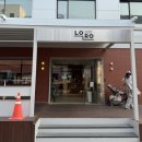 로로카페청파로점 네이버블로그