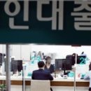 꼬투리걸