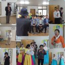 수성4가경로당 이미지