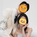 아무르먼트