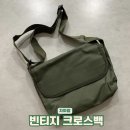 자파팜