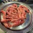 돌아온단골손님 네이버블로그