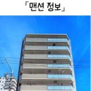 무인자동화장실 이미지