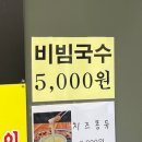 우리돈참숯구이 네이버블로그