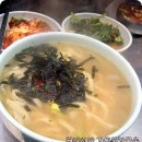 시장칼국수