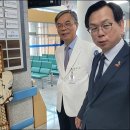 호남권역재활병원 광주리포트