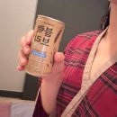 랑테라피 네이버블로그