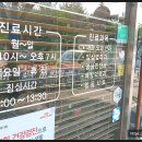 청계종합동물병원 이미지