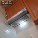 호반청암 이미지