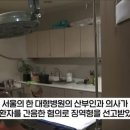 서울산부인과 이미지