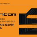 카프로스 이미지