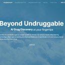 ㈜바이오클라우드 이미지