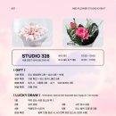 카페생일(Happy birthday) 이미지