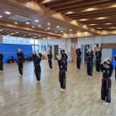 대국합기도 이미지