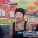하남식당 이미지