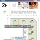 장현프라자 이미지