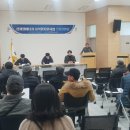 울진에너지 이미지