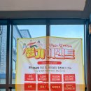 올앤카 | 청주 소고기 무한리필 봉명동 맛집 카우앤카우 청주봉명직영본점 방문 후기