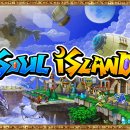 아일랜드 이미지