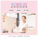 행복한부산맘 이미지