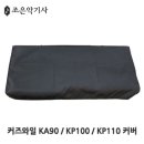KP뮤직 이미지