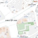 상계2동주민센터 앞 버스정류장 이미지