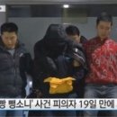 기막힌컴퓨터 이미지