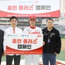 연수스타정형외과의원 이미지