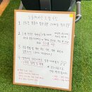 일출체육관 이미지