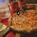 골든호프 | 고읍동맛집 분위기 좋은 술집에서 피자한판? 골든이글