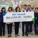 농협하나로마트남악점 이미지