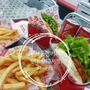 구서오시게시장 | 왓더버거 구서점 킹더버거세트 구서동햄버거 구서동맛집