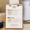 오우와우쿠키 | [후기] 대구 수성구 르뱅쿠키 맛집 / 오우와우쿠키