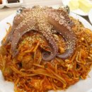 대소아구찜