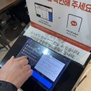 지곡동옛날돈까스 이미지