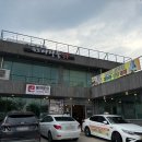 속초어장물회 | [속초 맛집] 속초 엑스포 근처 청초호 물회 맛집 속초어장물회 내돈내산 후기
