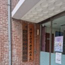 구로-구로-구로-2668 이미지