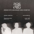 (주)유니콘51 비마이비