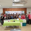 명현중학교 이미지