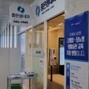 좋은샘내과의원 이미지