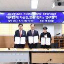 명륜1로 이미지